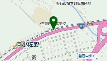 有限会社メガネのアネタイ小佐野店の地図画像