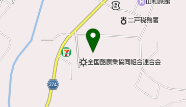 岩手中央酪農業協同組合二戸事業所の地図画像