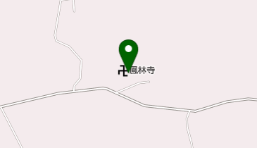 鳳林寺の地図画像