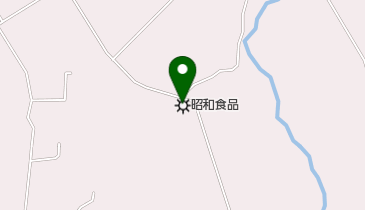 株式会社昭和食品岩手県北工場の地図画像