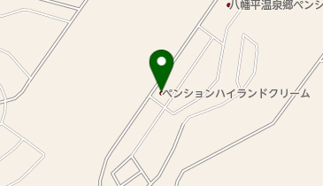 ペンションハイランドクリームの地図画像
