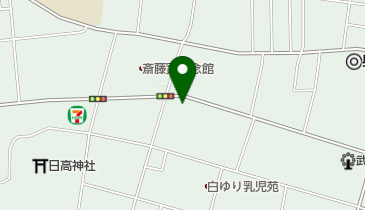 三宮治療院の地図画像