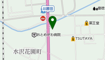 「全共済施設総覧」 ビザスク主催「新規事業開発の実践知」にてビジョナリーエンジン