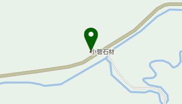 小菅石材店の地図画像
