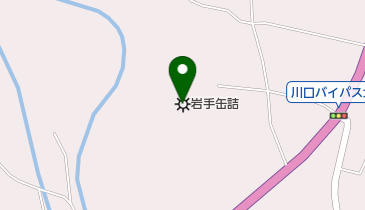 岩手缶詰株式会社岩手町工場の地図画像