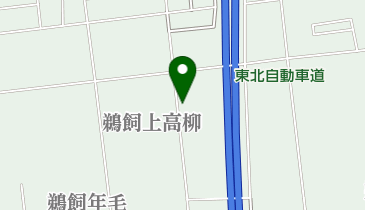 北東北自動車整備工場の地図画像