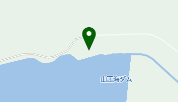 山王海ダム看守所の地図画像