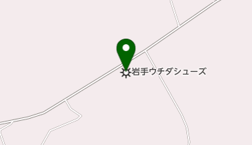 岩手ウチダシューズ株式会社の地図画像