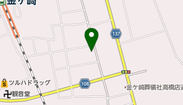 パートナーの地図画像