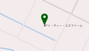 アイ・ティー・エスファーム株式会社東北事業所の地図画像