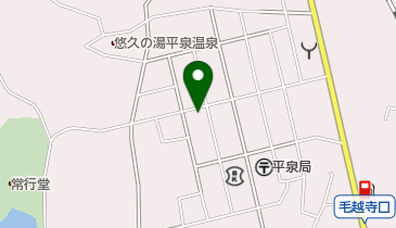 平泉たばこセンターの地図画像