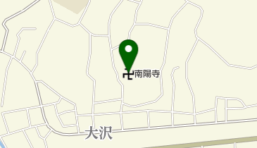 南陽寺の地図画像