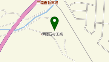 有限会社伊藤石材工業の地図画像