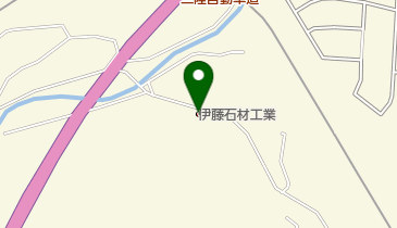 有限会社伊藤石材工業 工場の地図画像