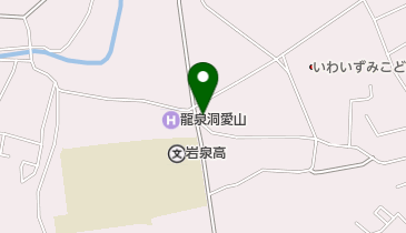 有限会社岩泉測量設計の地図画像