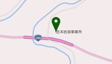 株式会社吉本 岩泉事業所の地図画像