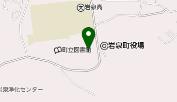 岩手県 岩泉地区合同庁舎 沿岸広域振興局 岩泉林務出張所の地図画像