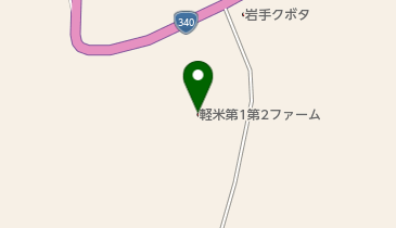 株式会社十文字チキンカンパニー 軽米第一農場の地図画像