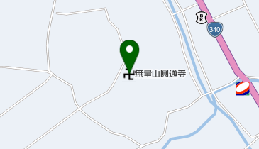 円通寺の地図画像