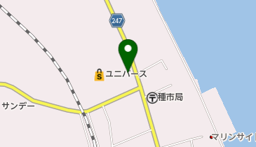 クリーニングのブルースター種市2号店の地図画像