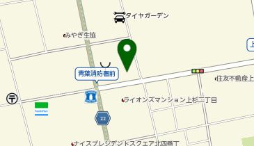 コスモ石油販売株式会社東北カンパニーの地図画像