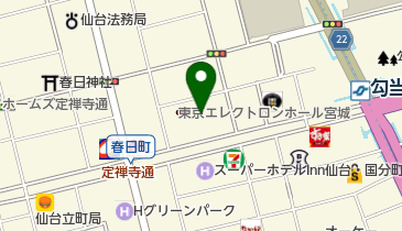 ゼンリン住宅地図　宮城県　仙台市青葉区　2022 07 香取市1(佐原) (202206) (ゼンリン住宅地図) | ゼンリン |本