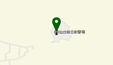 仙台綜合射撃場の地図画像