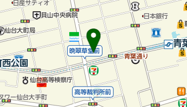 東北地区信用金庫協会(一般社団法人)の地図画像