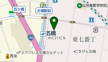 協友アグリ株式会社仙台支店の地図画像