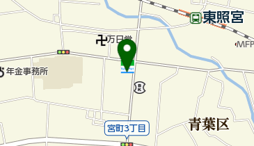 宮城第三調剤薬局の地図画像