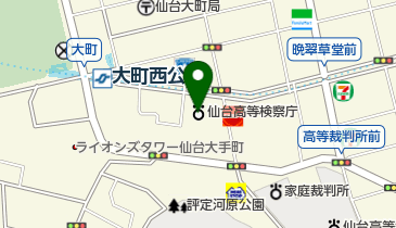 東北地方更生保護委員会の地図画像