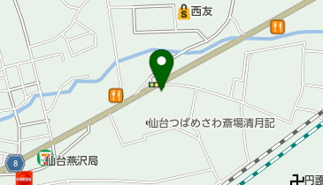 有限会社鈴木燃料・氷・生花店の地図画像