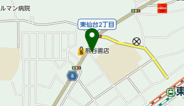 有限会社メガネのヨコタの地図画像