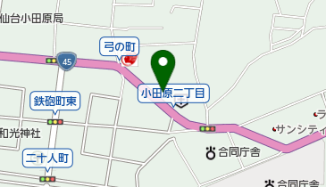 ひかり薬局 小田原の地図画像