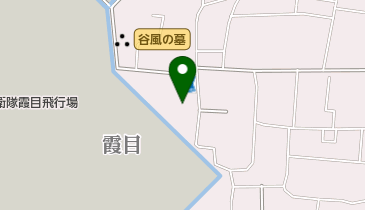 緑友園の地図画像