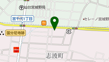 田中米穀店の地図画像