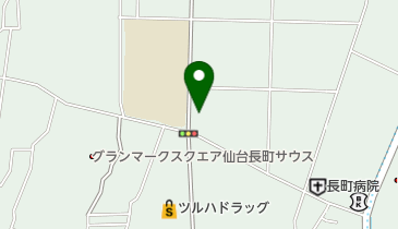 株式会社河北仙販 長町支店の地図画像