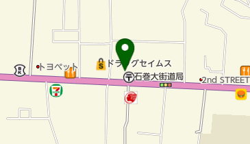 有限会社田中畳店の地図画像