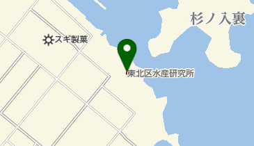東北区水産研究所の地図画像