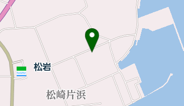 宮城県漁業協同組合 気仙沼地区支所 松岩出張所の地図画像