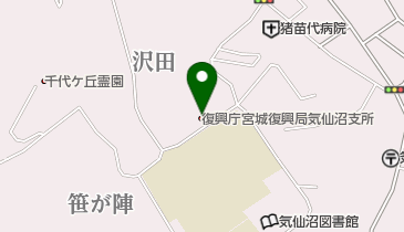 気仙沼市シルバー人材センター(公益社団法人)の地図画像