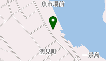 株式会社アベキ気仙沼油槽所の地図画像