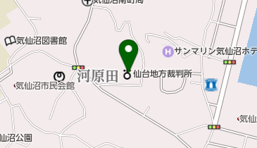 仙台地方裁判所気仙沼支部執行官室の地図画像