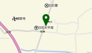 株式会社白石モーターの地図画像