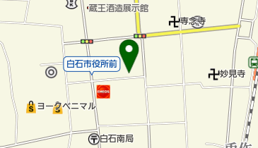 遠藤屋化粧品店の地図画像