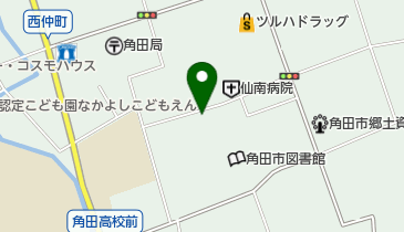 あるふぁ薬局仙南病院前店の地図画像