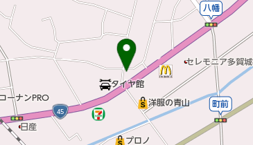 有限会社ツノダ命正治療院八幡カイロプラクティック治療室の地図画像