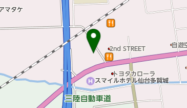 株式会社遠藤材木店 多賀城市 出版印刷 木 紙製品 事務用品 985 0874 の地図 アクセス 地点情報 Navitime