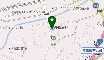 株式会社三浦薬局八幡支店の地図画像