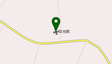 玖光院の地図画像